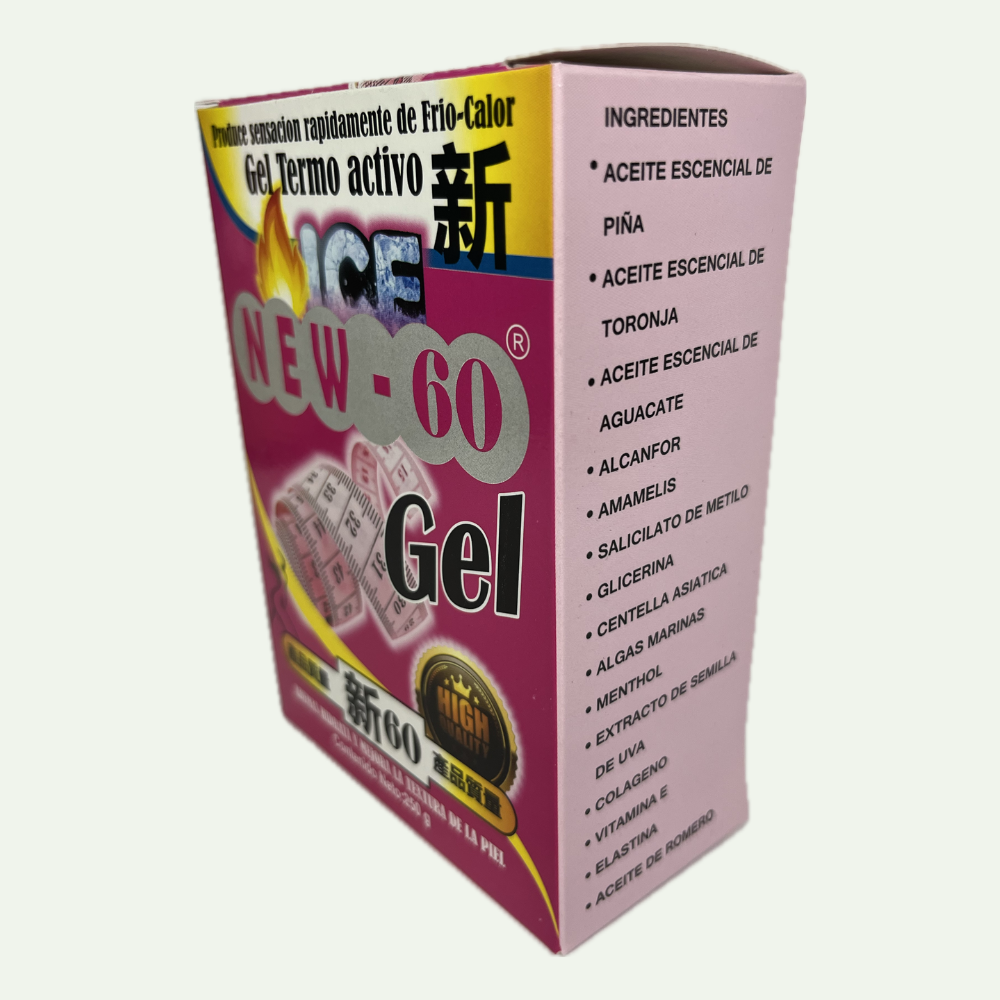 New 60 Gel